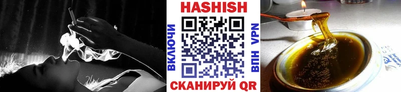 Где купить наркоту Нея Галлюциногенные грибы  АМФ  Марихуана  А ПВП 