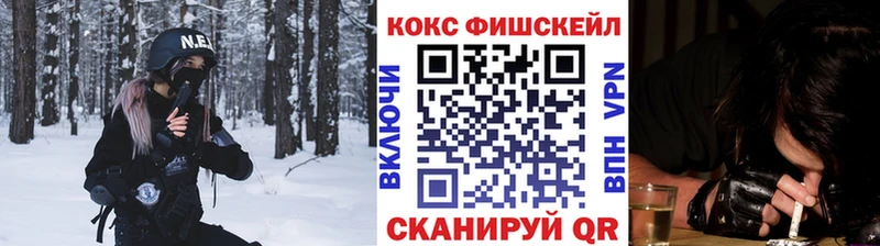 ссылка на мегу вход  Нея  мориарти официальный сайт  наркотики  Кокаин 99% 