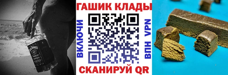 купить  сайты  Нея  Гашиш 40% ТГК 