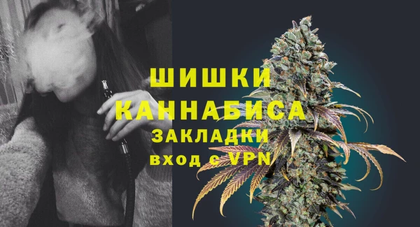 mix Балабаново