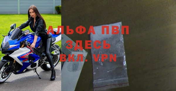 прущие крисы Баксан