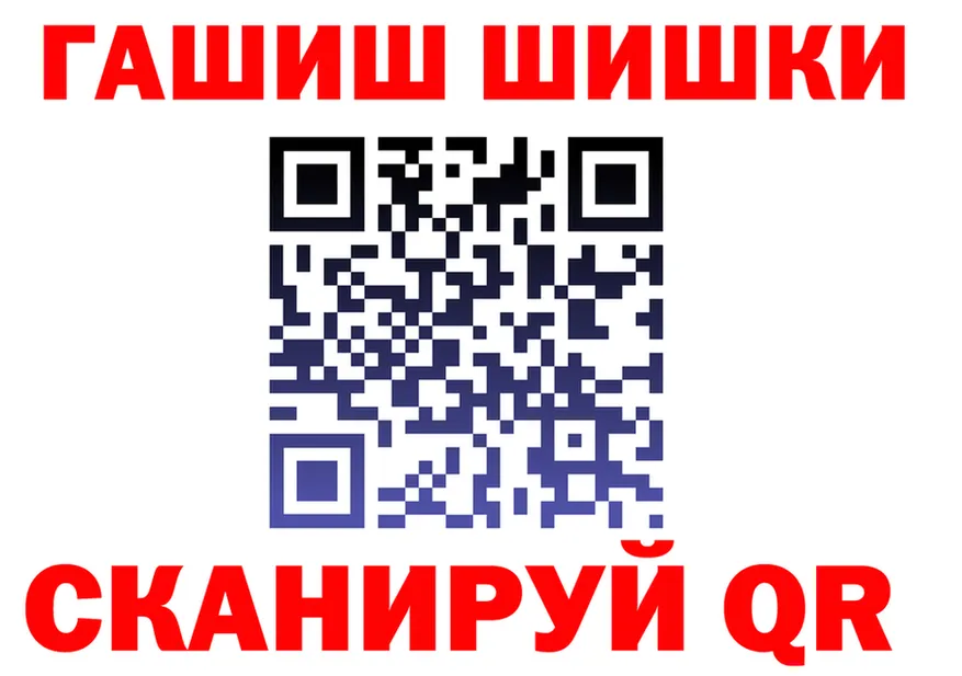 Cannafood марихуана как зайти сайты даркнета блэк спрут Нея