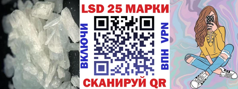 купить наркотик  Нея  ЛСД экстази ecstasy 