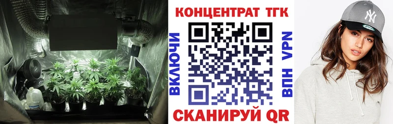 это как зайти  Нея  Дистиллят ТГК гашишное масло  купить наркотик 