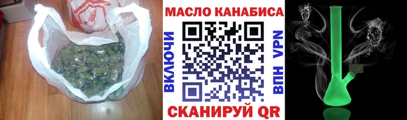 Дистиллят ТГК концентрат Нея