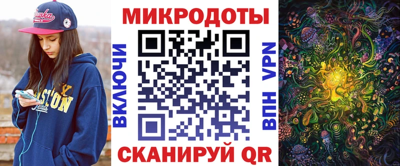 Галлюциногенные грибы Cubensis  как найти закладки  нарко площадка наркотические препараты  Нея 