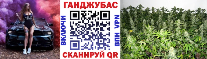 гидра ССЫЛКА  Нея  Бошки марихуана планчик 